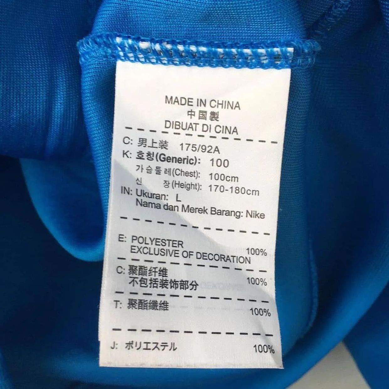 Nike Y2K Casual Track jacket Pria blue, foto 4