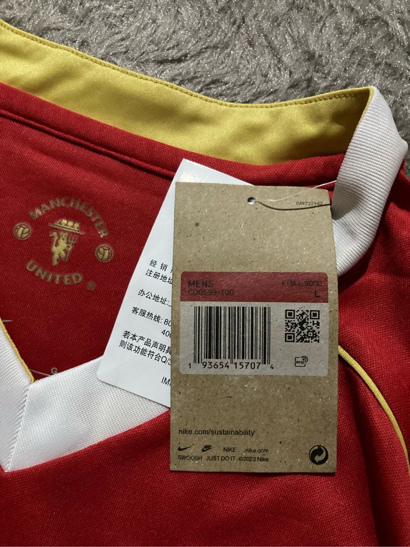 Jersey Manchester united, foto 4