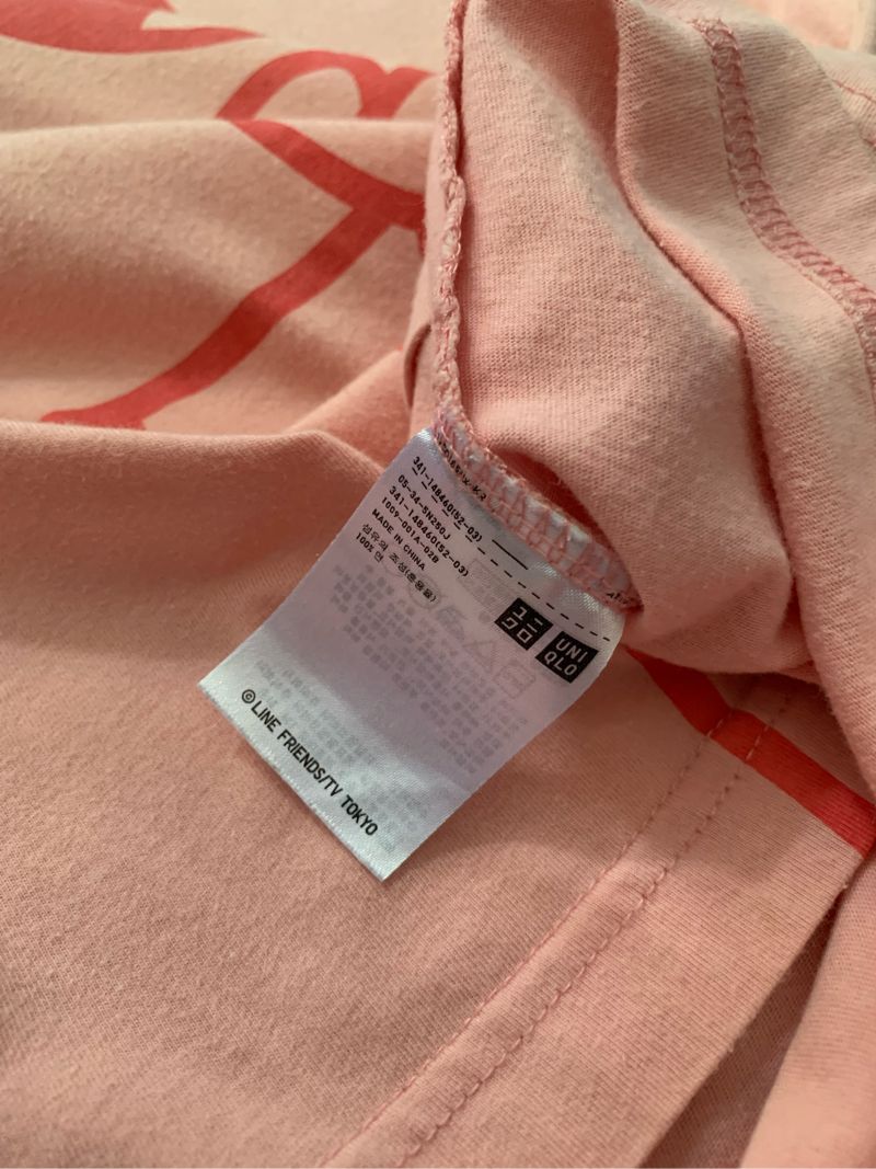 Kaos Uniqlo x Line Friends, foto 3