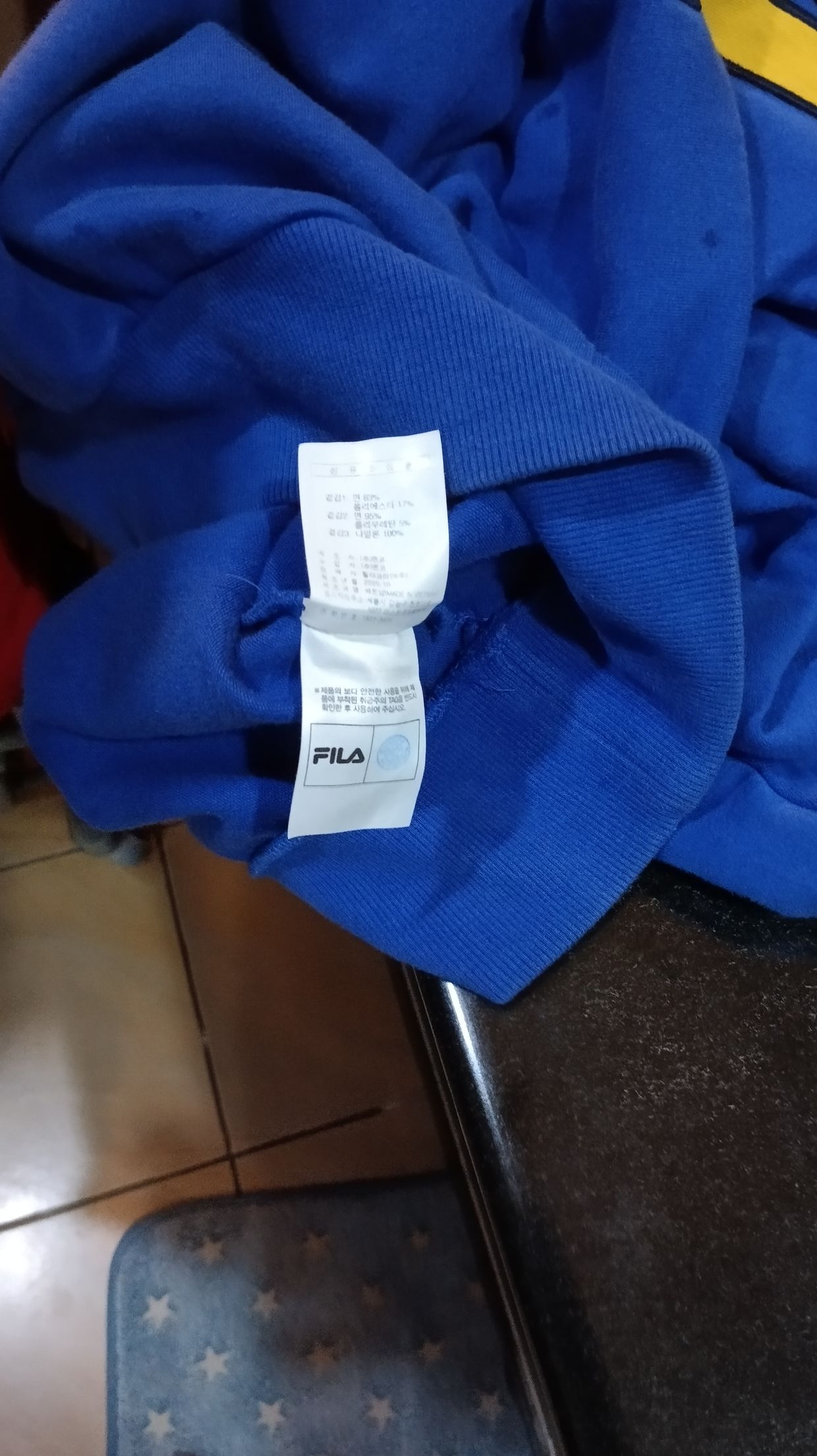 Fila Skater Leather jacket Pria blue, foto 3