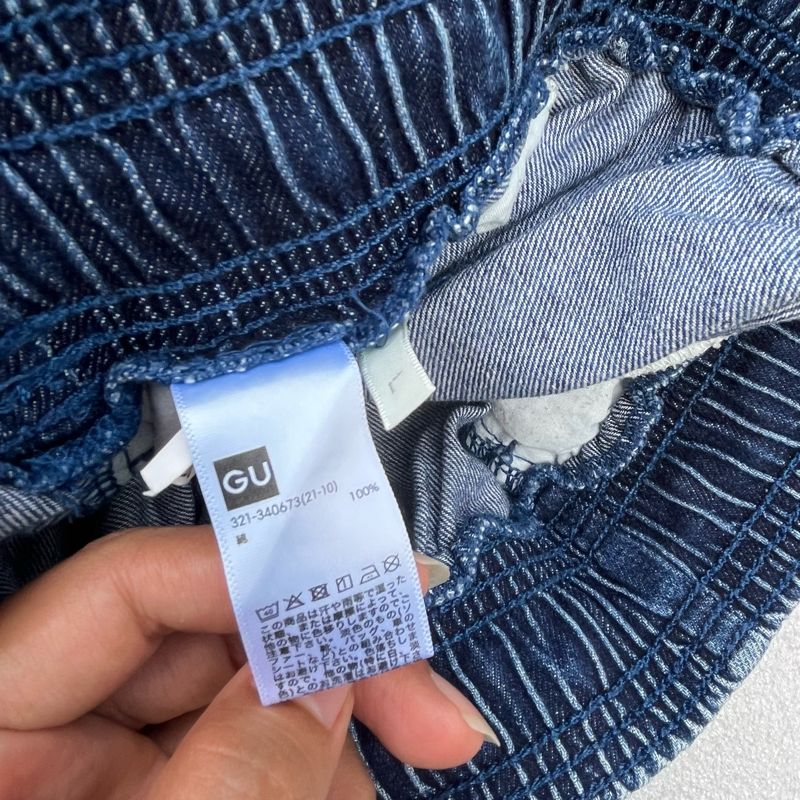 Celana Relax GU Uniqlo, foto 3