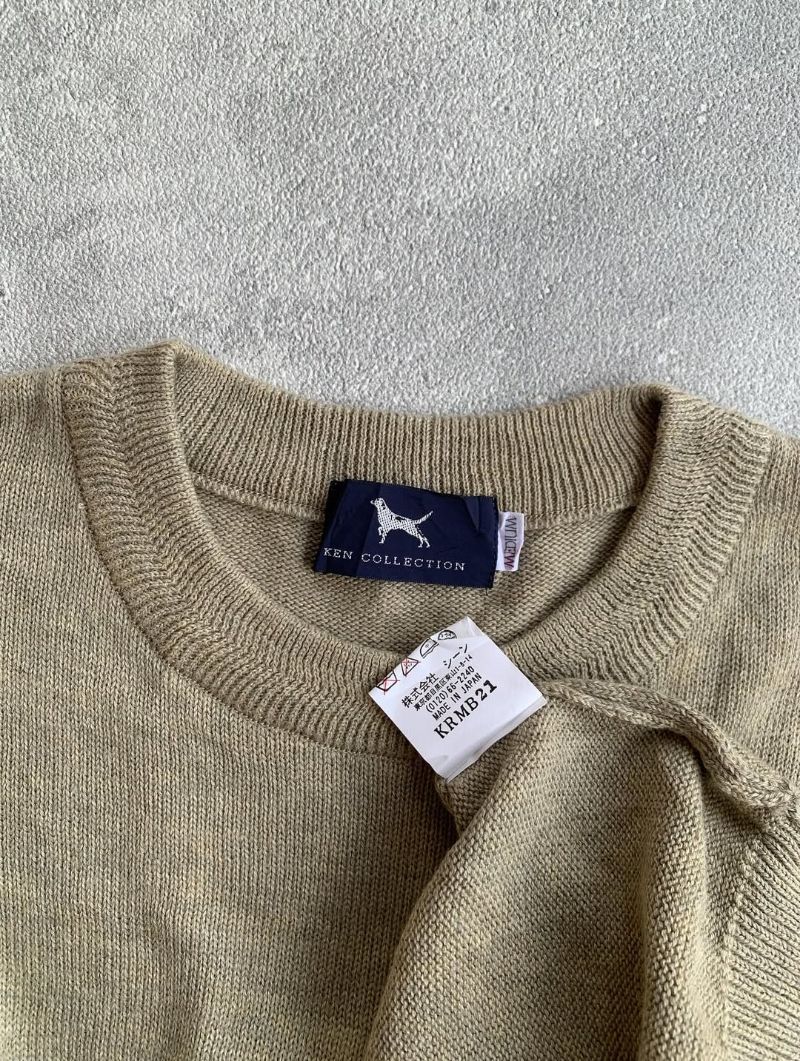 Knitwear vintage graphic basic pattern by Ken Collection, foto 7