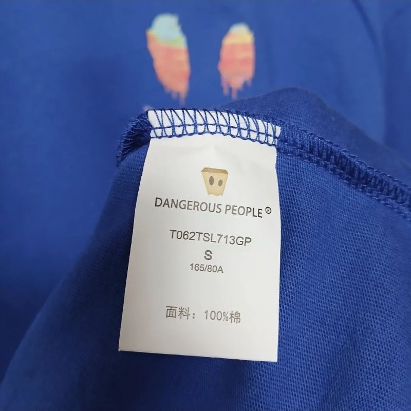 Kaos Dangerous People Istimewa, foto 7