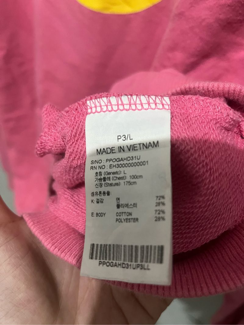 HD PANCOAT, foto 5