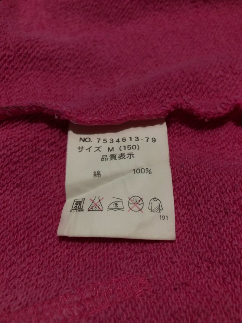 Angel blue vintage sweatshirt, foto 5