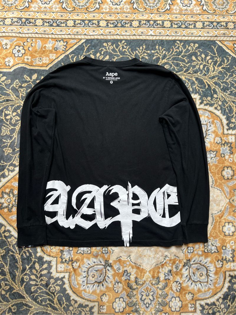 Aape head camo red, foto 2