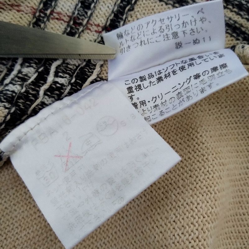 Burberry novacheck T-shirt, foto 5