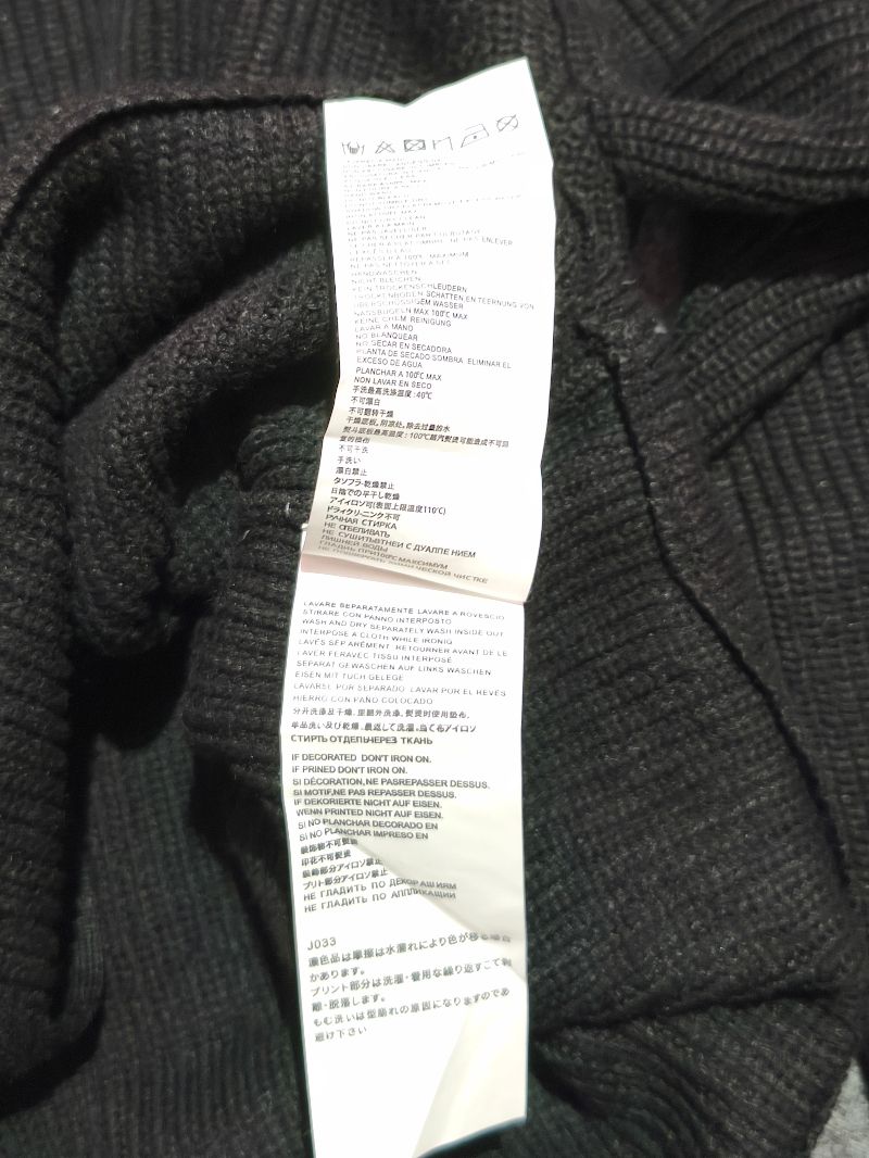 Maison Margiela, foto 10