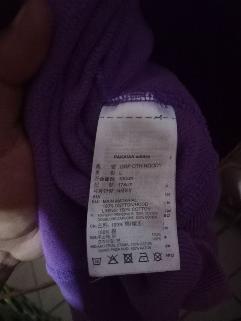 Adidas hoodie, foto 4