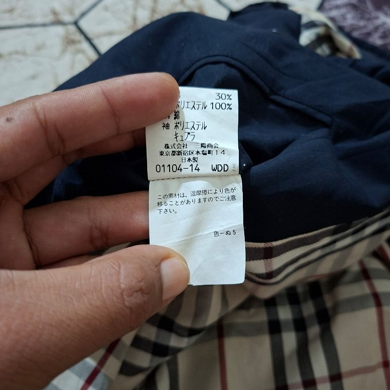 Harrington Jacket Burberry London, foto 6