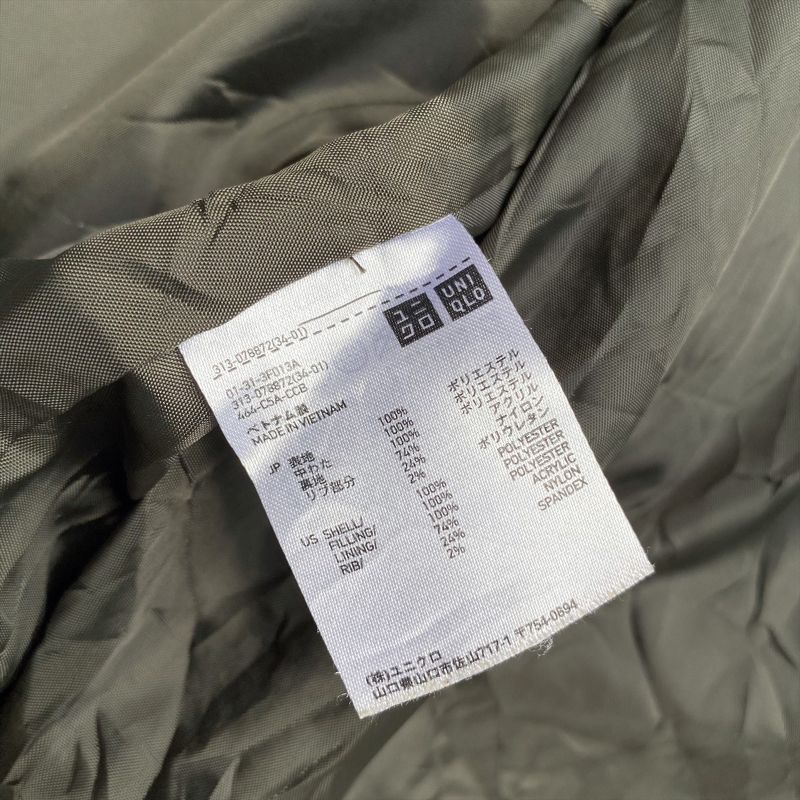 Uniqlo MA-1 Flight Bomber Nylon Regular Fit Jacket, foto 6
