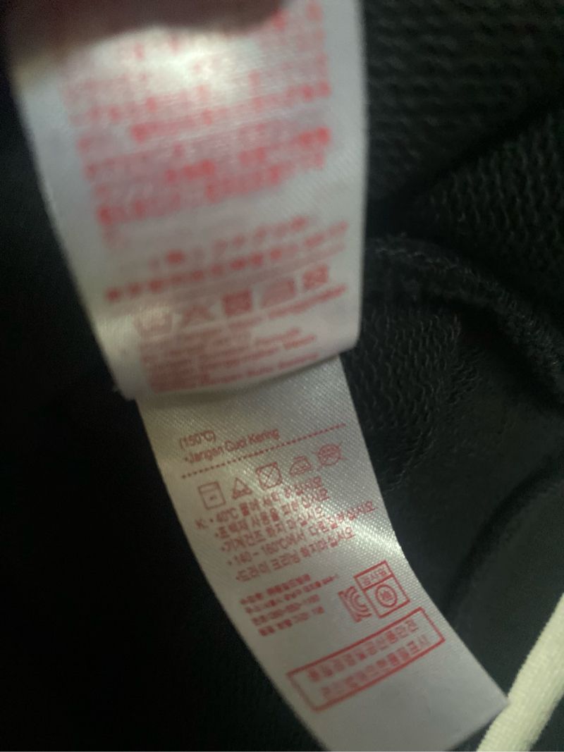 Lacoste Live College Jacket Like New, foto 10