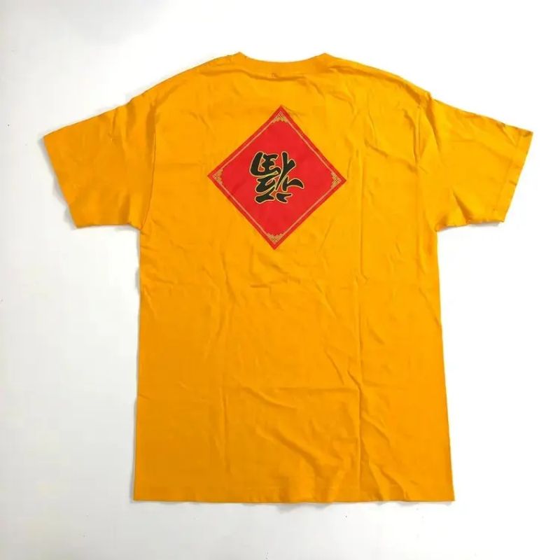 Lafayette Chinese Calligraphy TShirt, foto 3