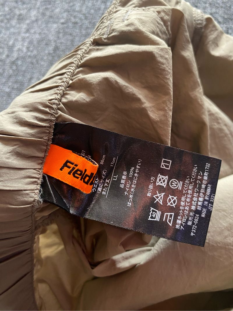 FIELDCORE SHORT PANTS SUPERLIGTHT, foto 6