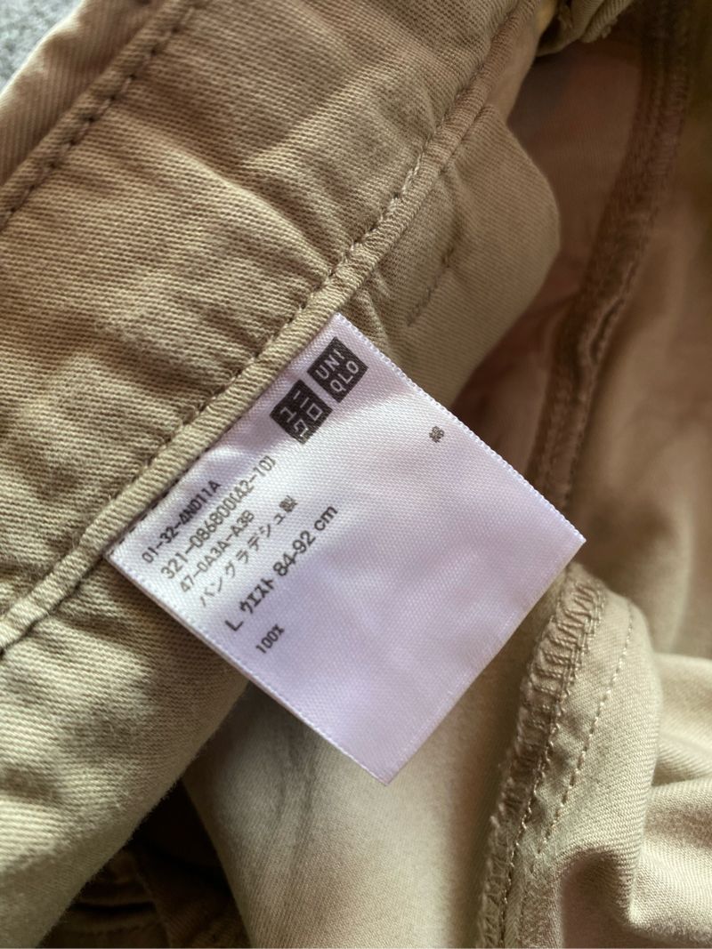 UNIQLO SHORT PANTS CHINO, foto 4