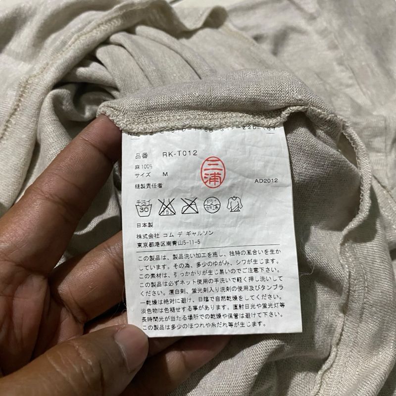 CDG comme des garcons cropped tee, foto 5