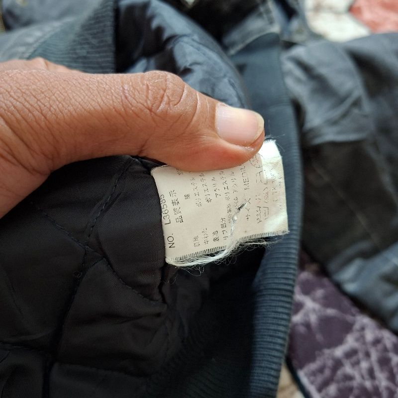 Denim Puffer Jacket Earthspice, foto 5