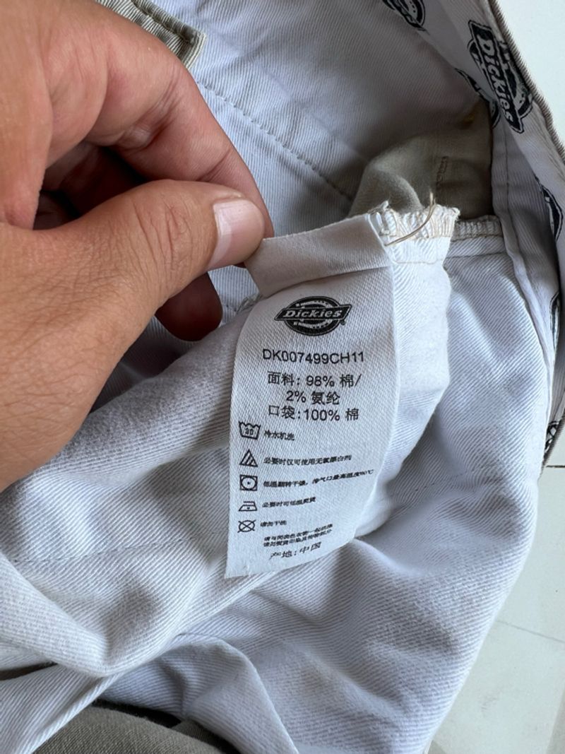Dickies cargo, foto 5