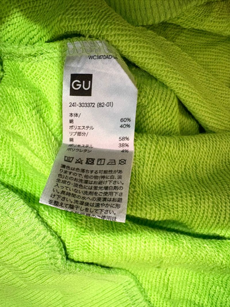 GU Evangelion collaboration crop hoodie, foto 7