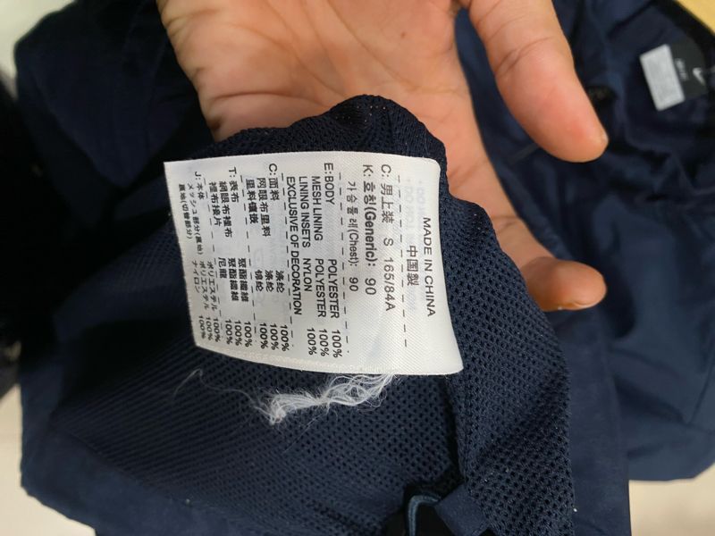 WINBREKER NIKE, foto 3