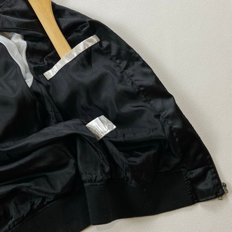 Sukajan jacket, foto 6
