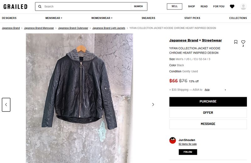 Chrome Hearts Grunge Goth Leather jacket Pria black gray, foto 8