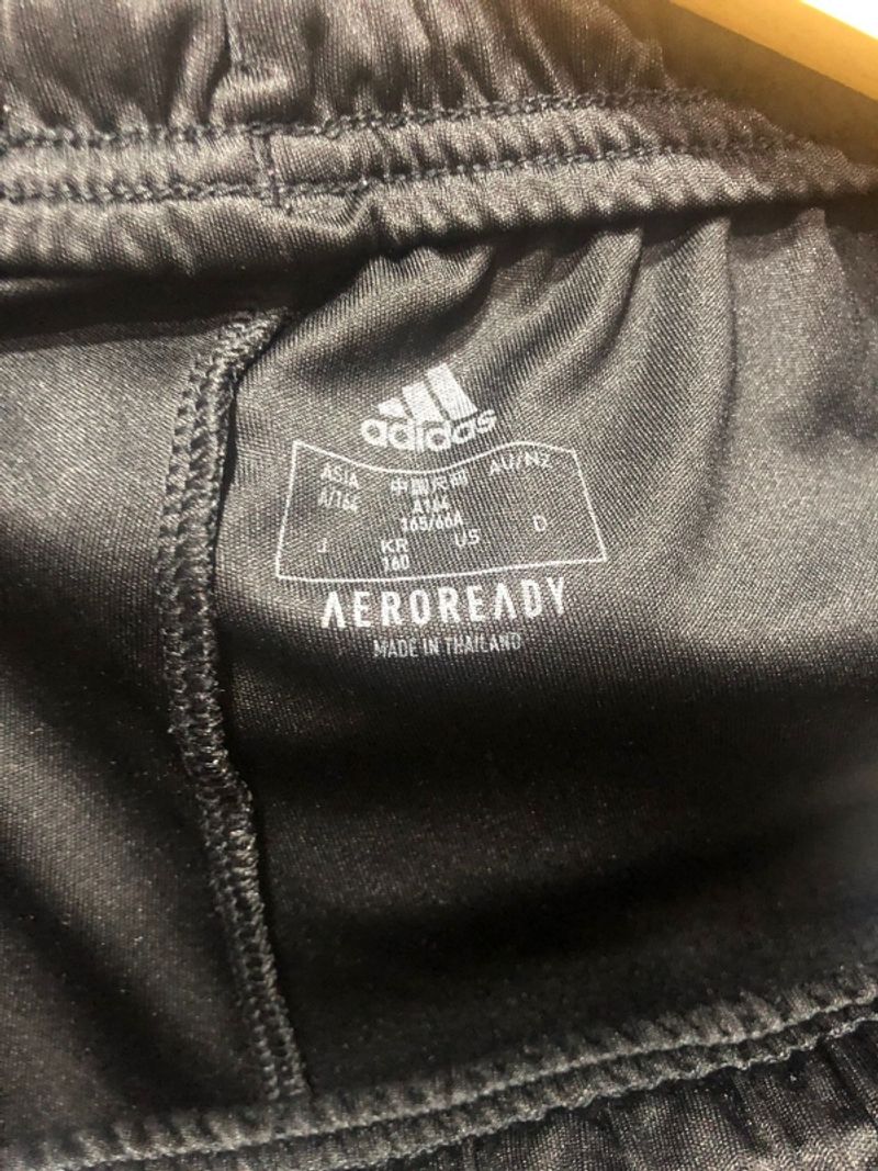 Adidas, foto 5