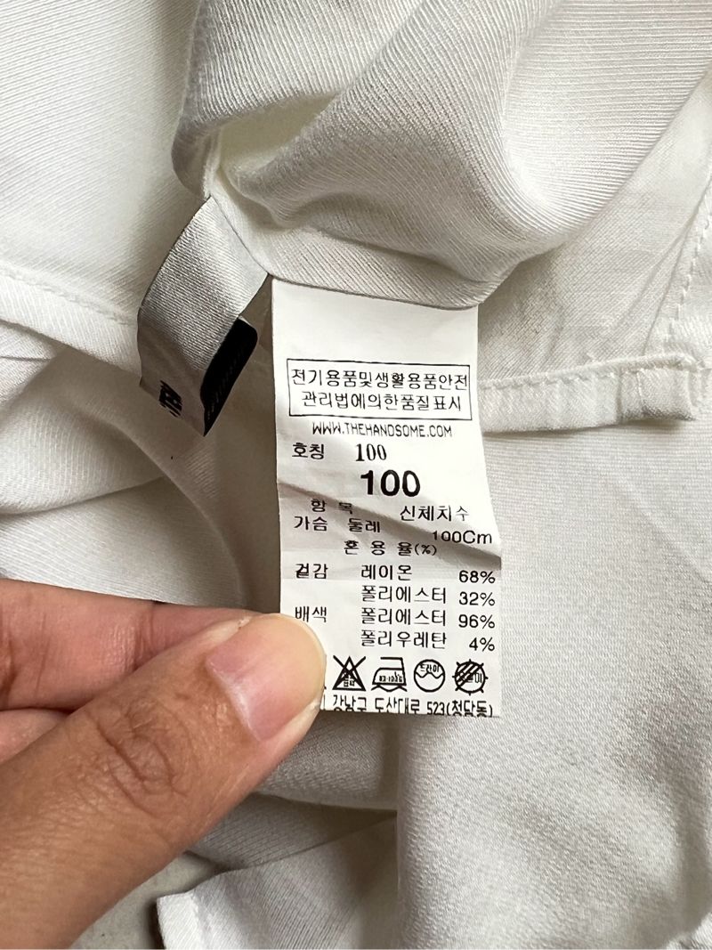 SYSTEM White Shirt, foto 9