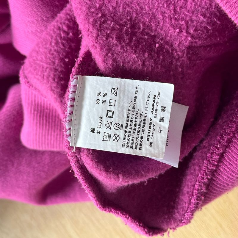 Stussy Centerlogo bordir, foto 6