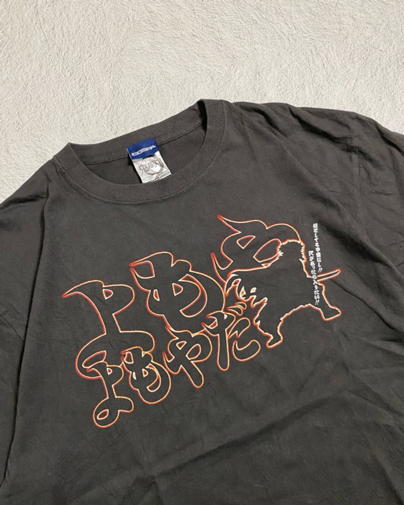 Vintage anime denom slayer cospa, foto 2