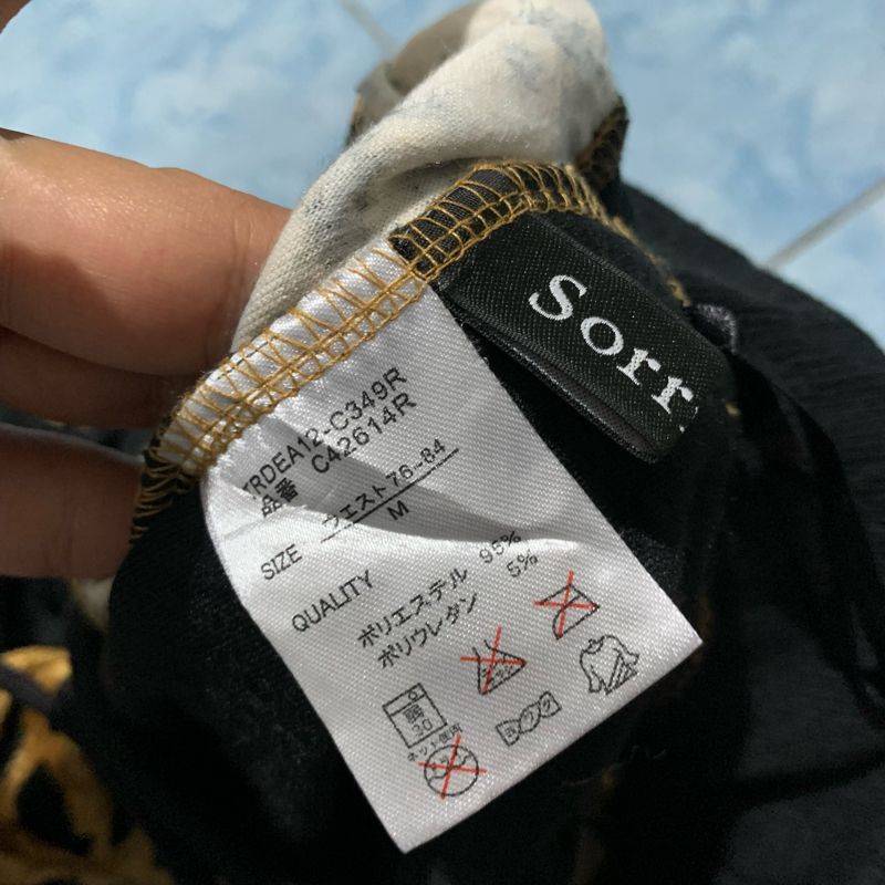 Celana Baggy Leopard Japanese Brand, foto 6