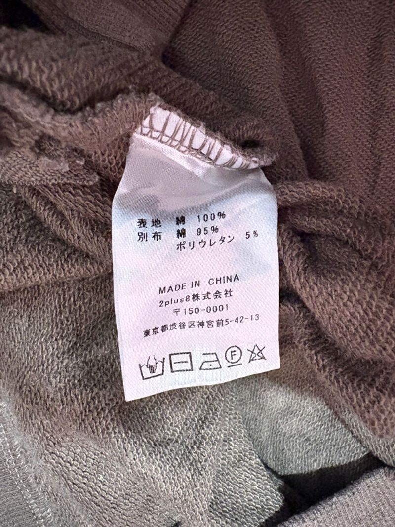 HUG+U Oversized Zip Hoodie, foto 5