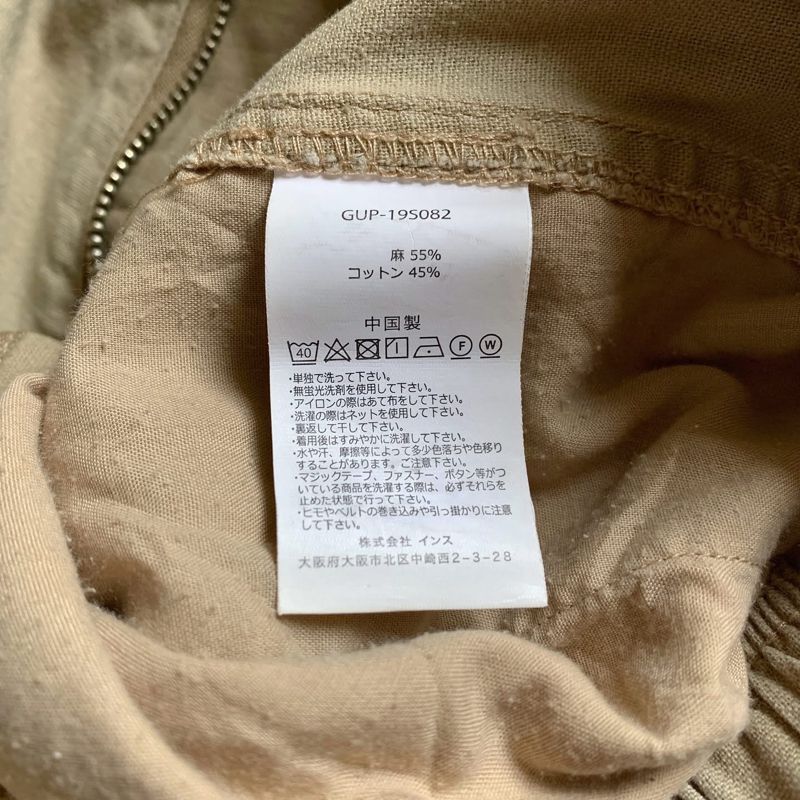 Gramicci Linen Cotton Resort Pants, foto 6
