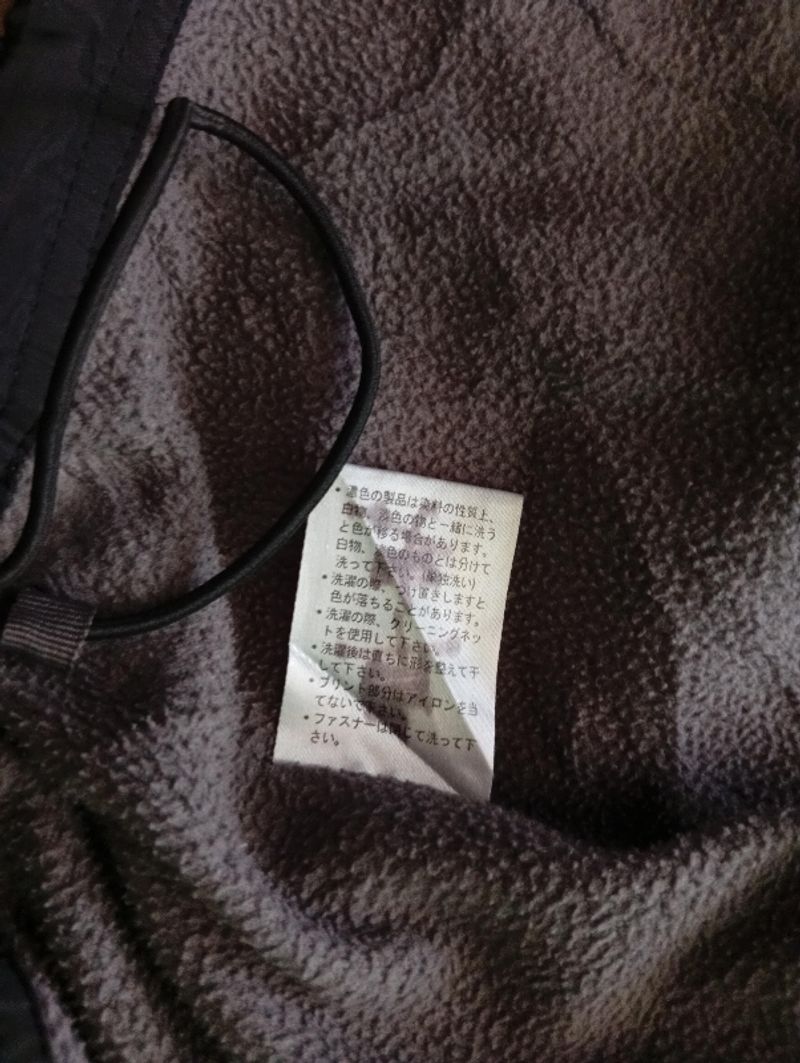 Outdoor Jacket Piko Tapped, foto 10