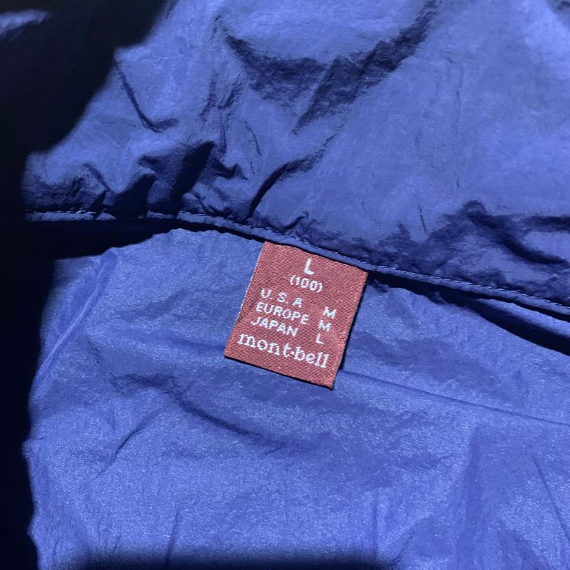 Mont-Bell Nylon Vest Jacket, foto 6