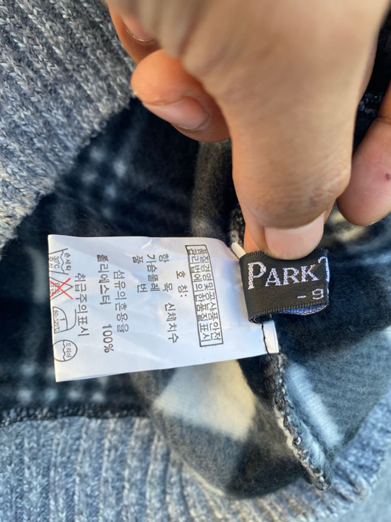 Cardigan Moncler, foto 6