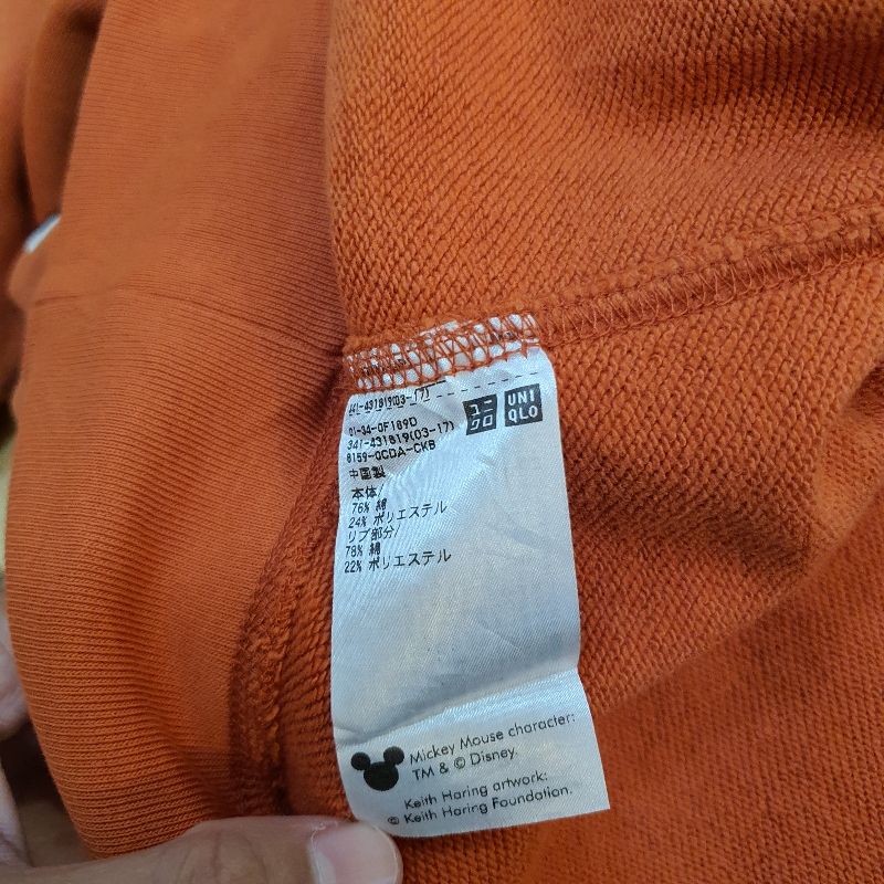 CREWNECK UNIQLO, foto 5