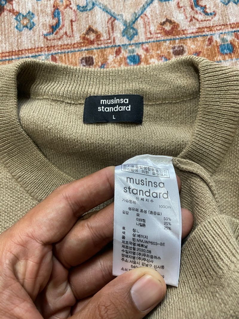 SWEAT KNITWEAR MUSINSA STANDART BASIC, foto 4