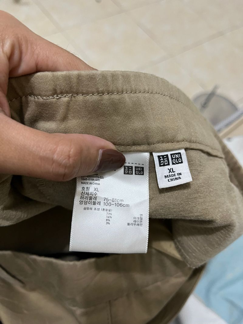 Uniqlo Celana Chinos Brown Pria, foto 6