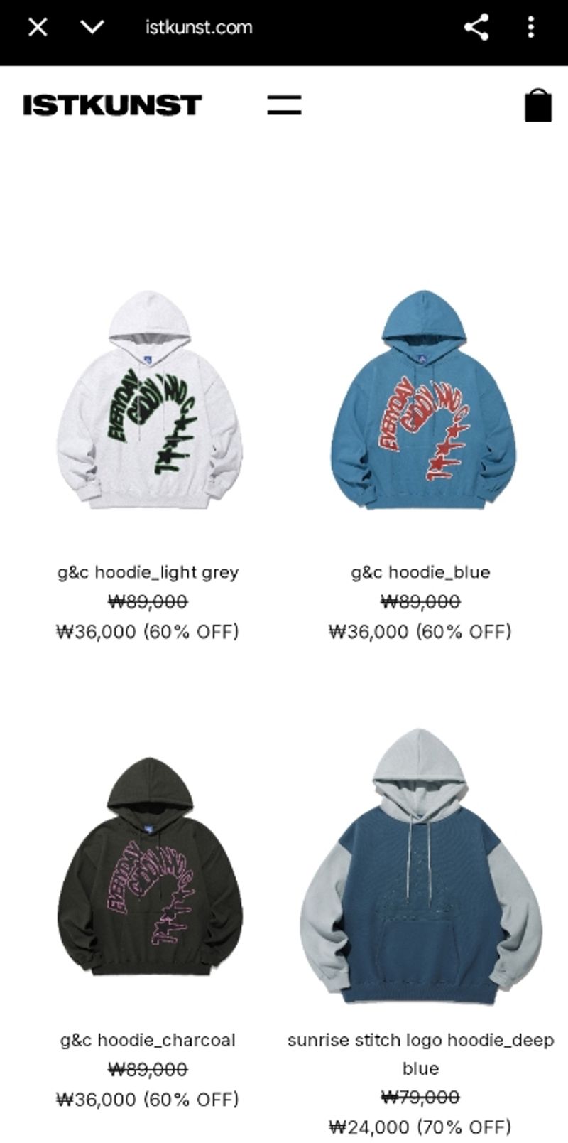 Second Hoodie ISTKUNST, foto 4