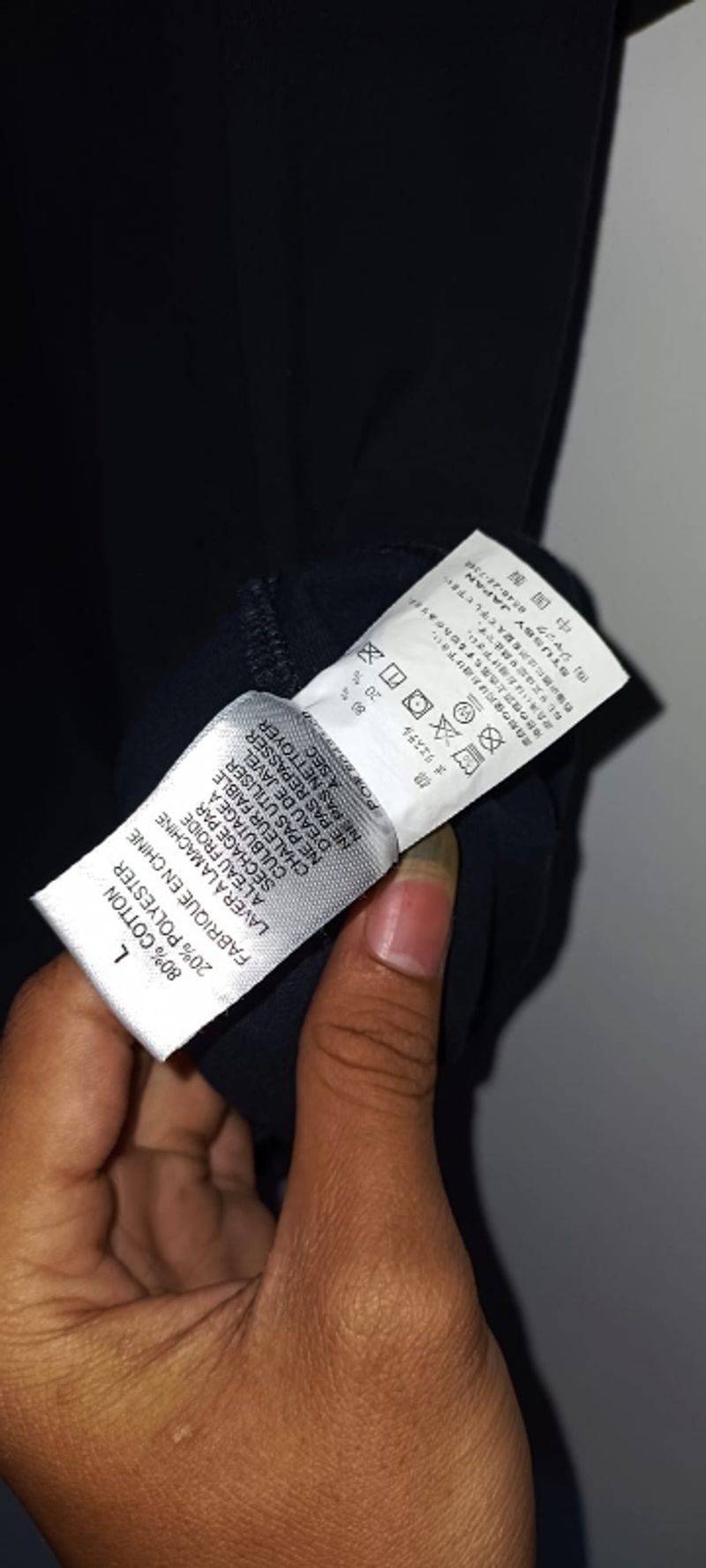 Stussy kaos, foto 3