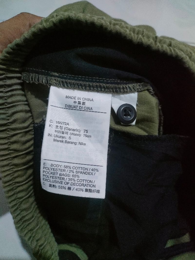 Celana Nike SB Cell Pocket, foto 5