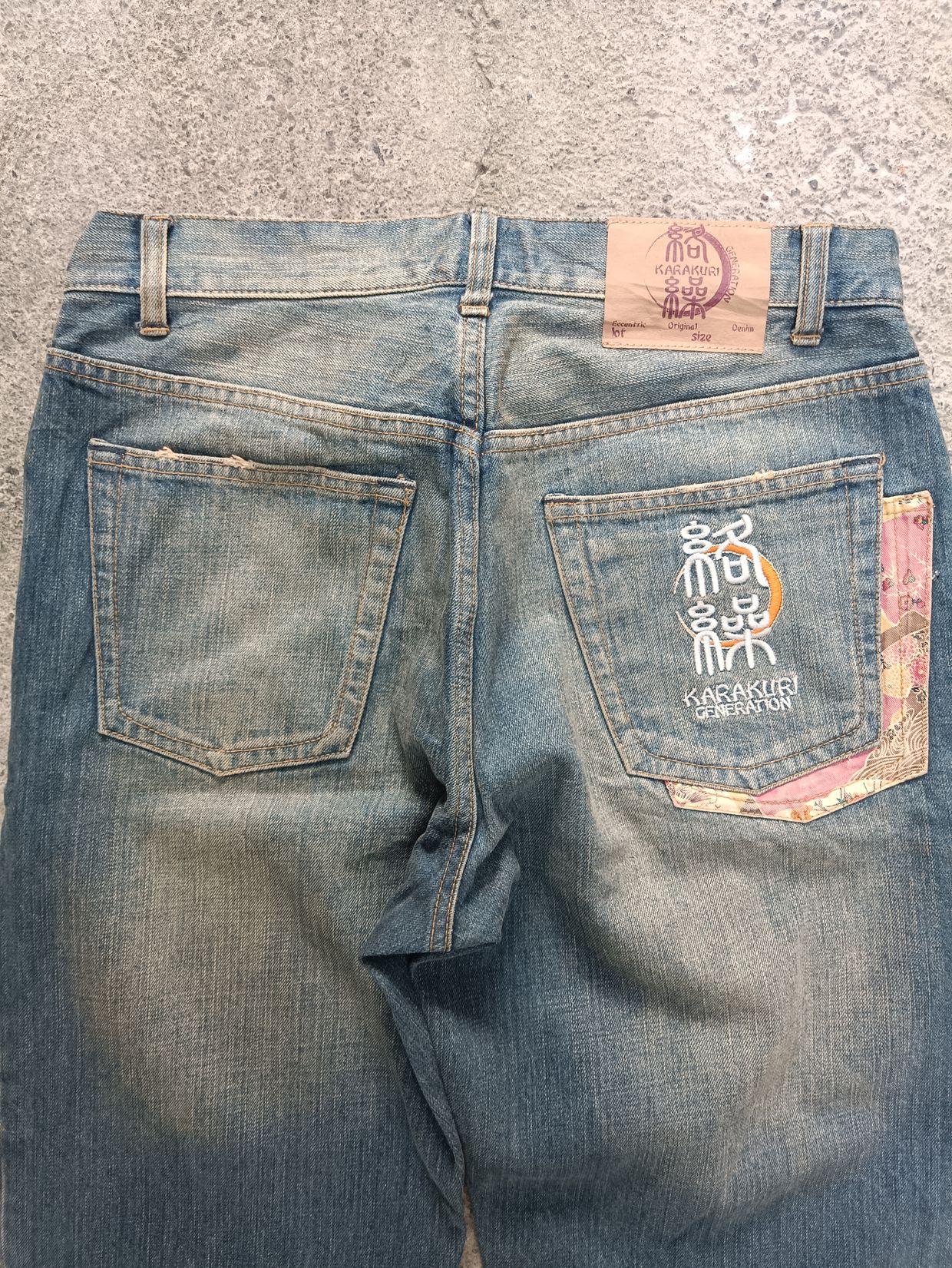 Karakuri dragon Tiger Size 32 Good, foto 5