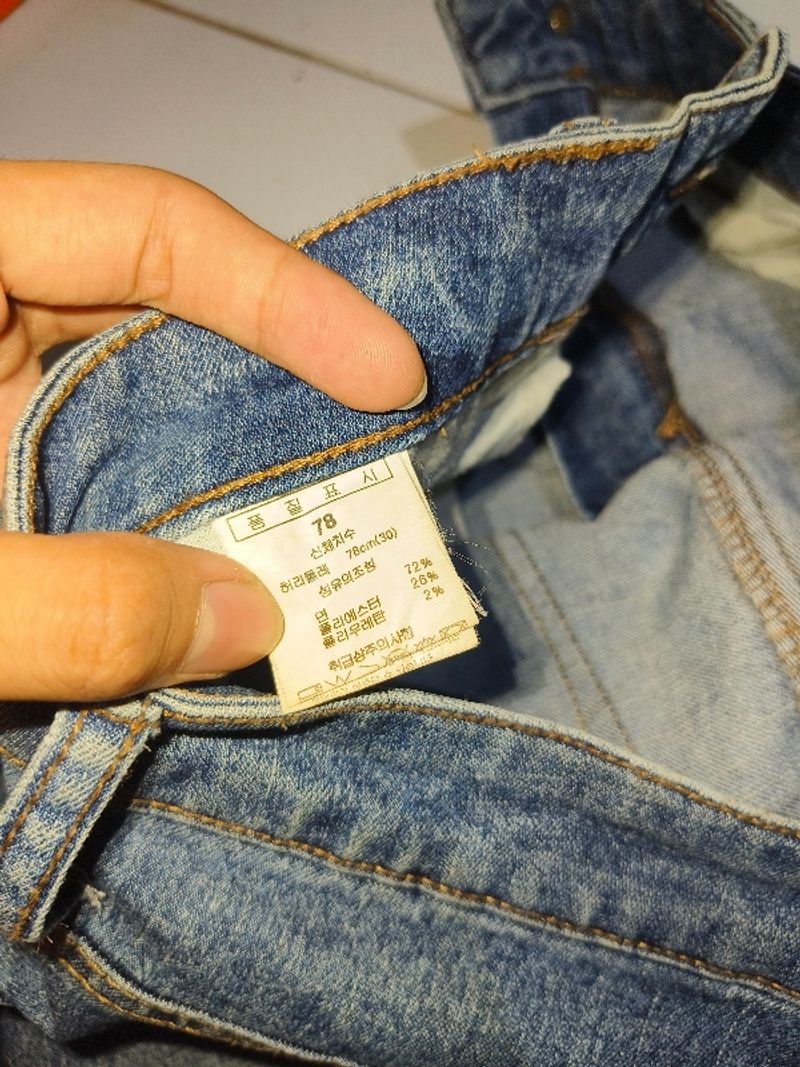 Celana Jeans No brand, foto 5