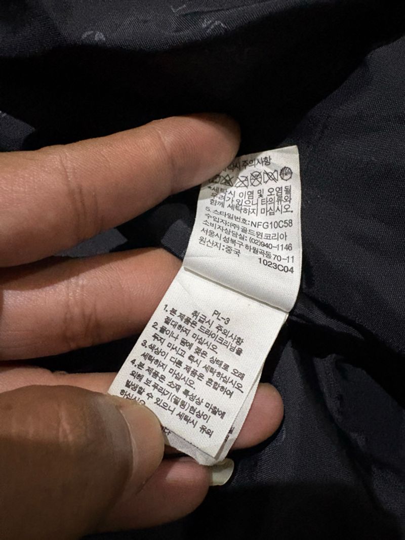 TNF SUMMIT SERIES GORETEX JACKET, foto 7