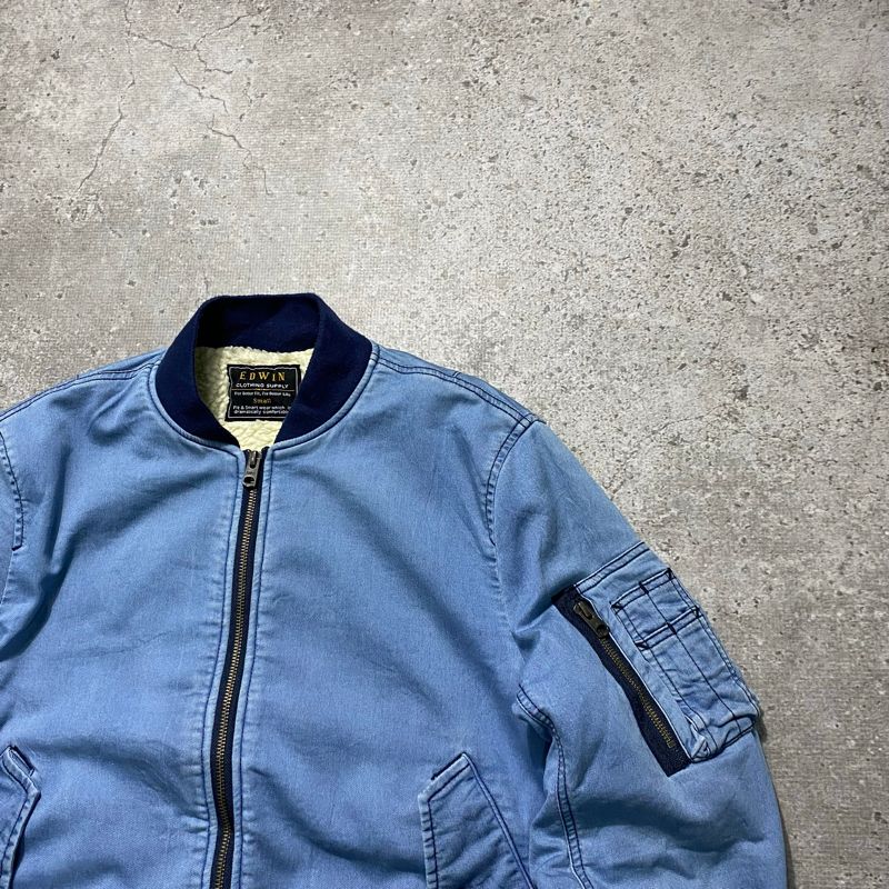 Edwin Denim bomber jacket, foto 2