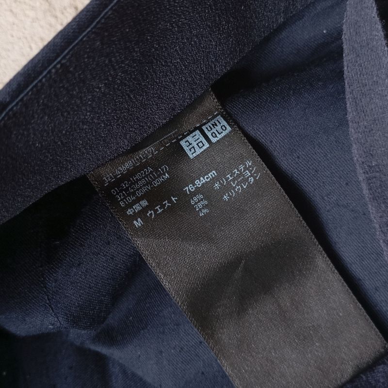 Uniqlo Smart Ankle Workpants, foto 4