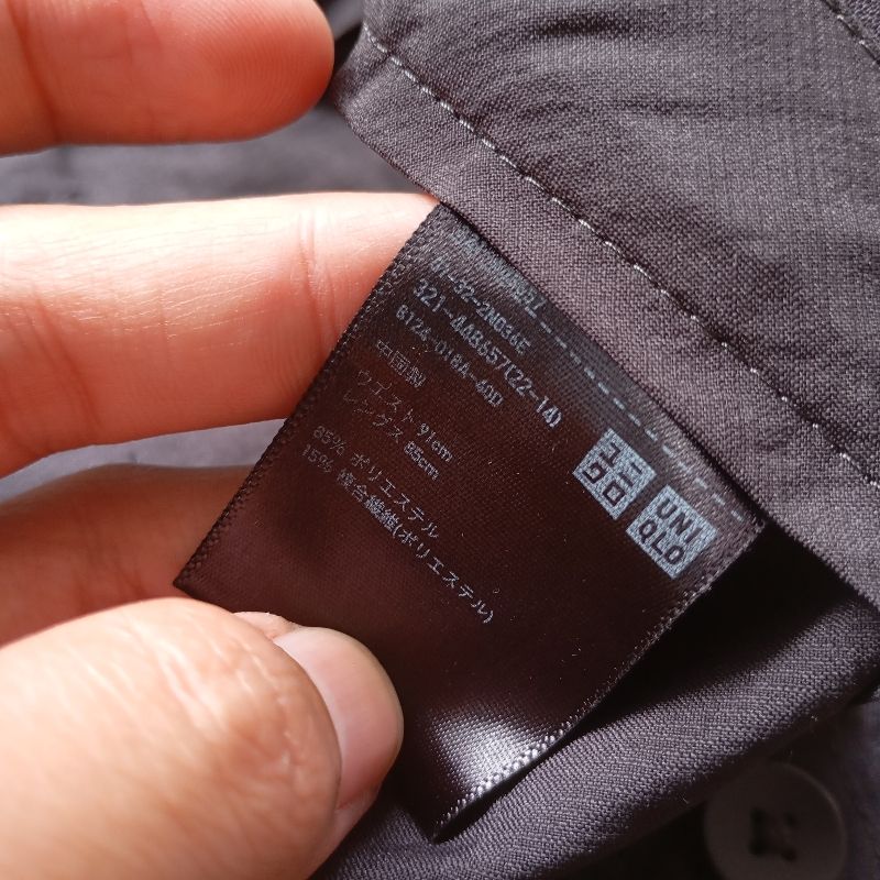 Uniqlo Miracle Air Workpants Grey, foto 3
