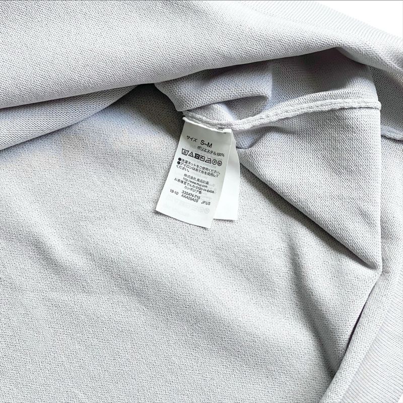 Muji oversize ss tee light grey kaos oversized, foto 4
