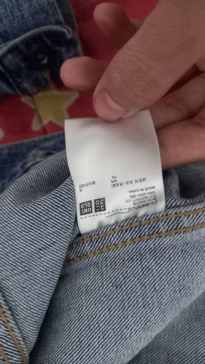 Jacket Levis Uniqlo, foto 4